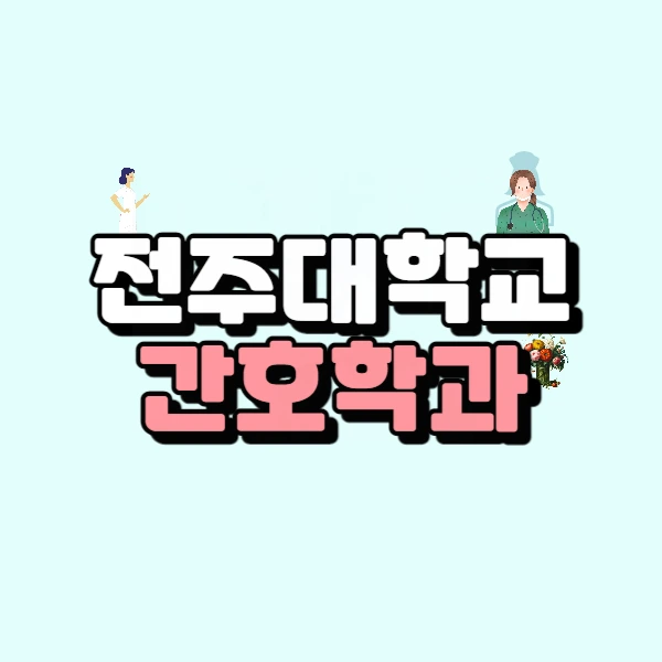 0000_-_%EB%B3%B5%EC%82%AC%EB%B3%B8.jpg?type=w966