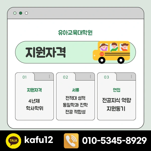 3(%ED%9E%88%EB%93%A0).png?type=w1