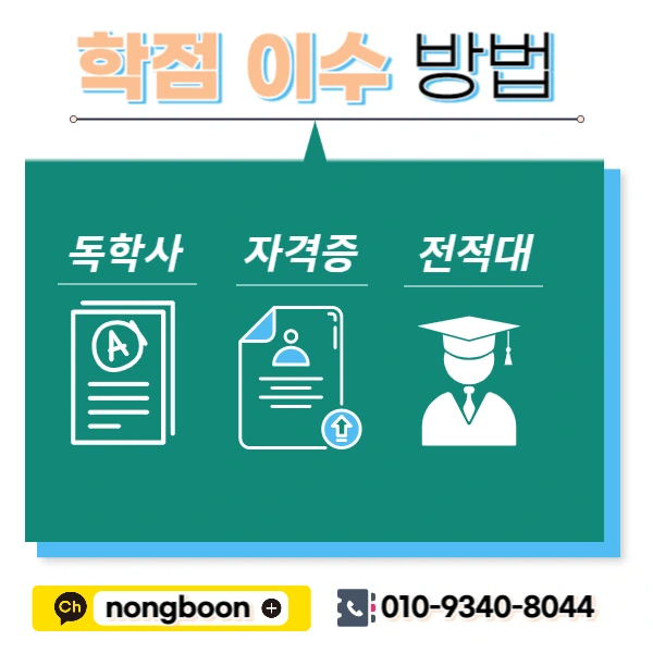 004_-_%EB%B3%B5%EC%82%AC%EB%B3%B8.jpg?type=w1