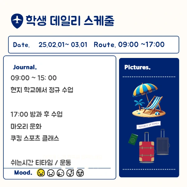 5(%ED%9E%88%EB%93%A0).png?type=w1