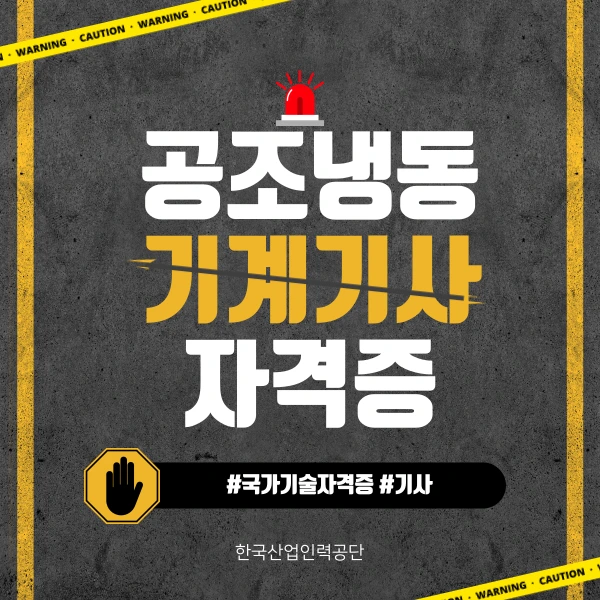 003_-_%EB%B3%B5%EC%82%AC%EB%B3%B8.png?type=w1