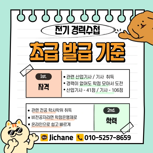 003_-_%EB%B3%B5%EC%82%AC%EB%B3%B8.png?type=w1