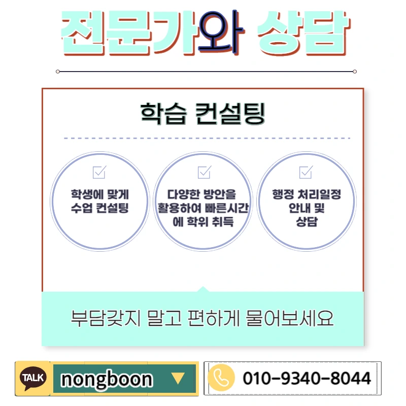 006_-_%EB%B3%B5%EC%82%AC%EB%B3%B8.jpg?type=w1