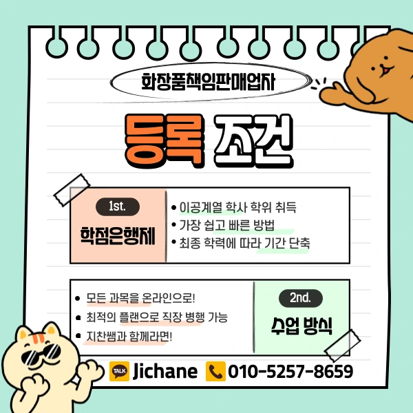 003_-_%EB%B3%B5%EC%82%AC%EB%B3%B8.png?type=w1