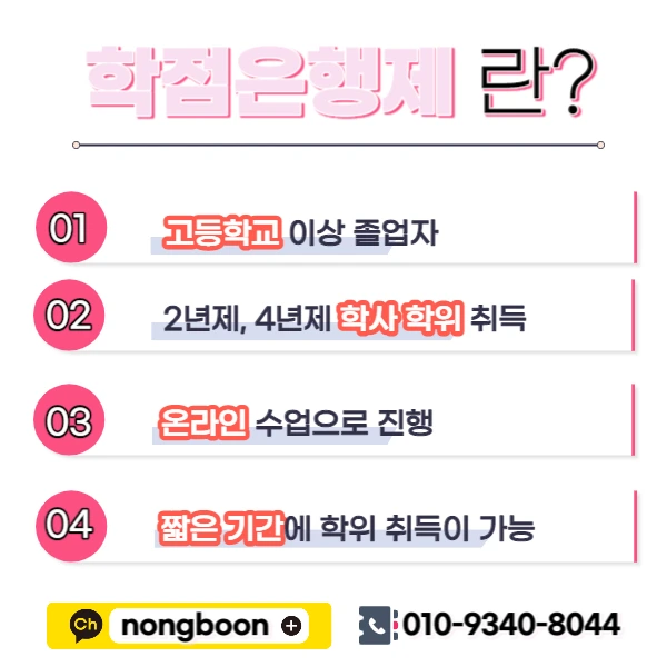 003_-_%EB%B3%B5%EC%82%AC%EB%B3%B8.jpg?type=w1