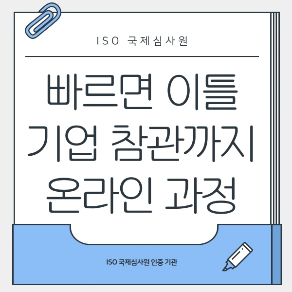 002_-_%EB%B3%B5%EC%82%AC%EB%B3%B8.png?type=w1