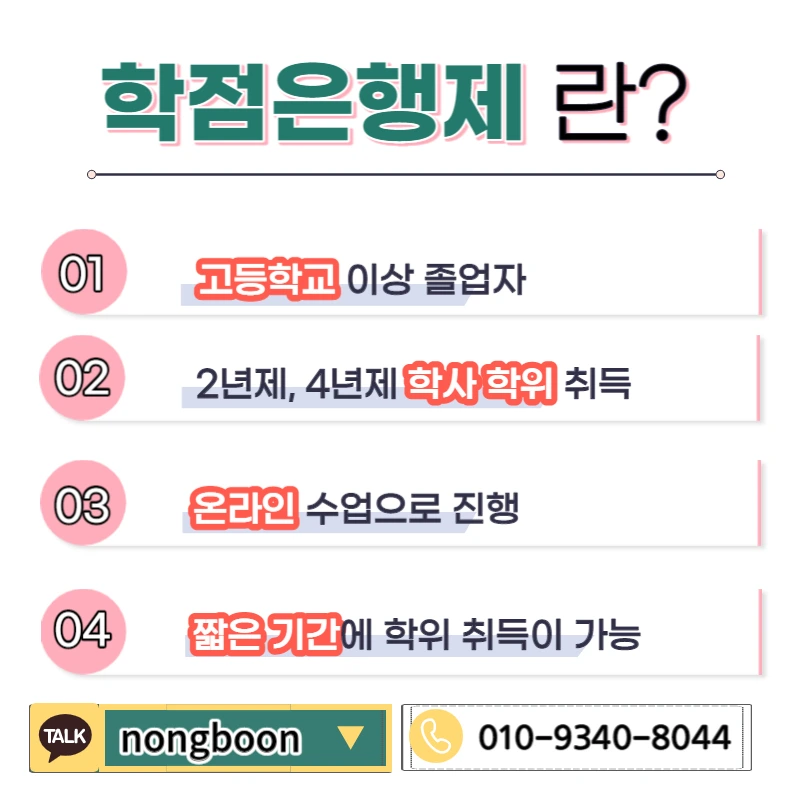 003_-_%EB%B3%B5%EC%82%AC%EB%B3%B8.jpg?type=w1