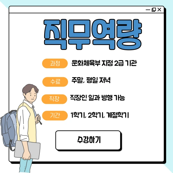 4(%ED%9E%88%EB%93%A0).png?type=w1