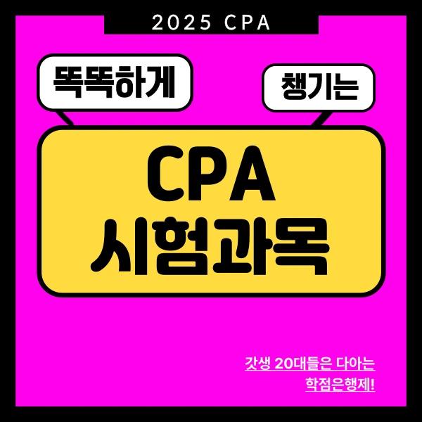 001_-_%EB%B3%B5%EC%82%AC%EB%B3%B8.png?type=w966