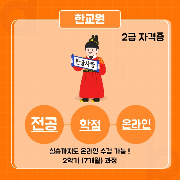 003_-_%EB%B3%B5%EC%82%AC%EB%B3%B8.png?type=w1