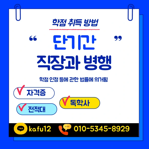 004_-_%EB%B3%B5%EC%82%AC%EB%B3%B8.png?type=w1