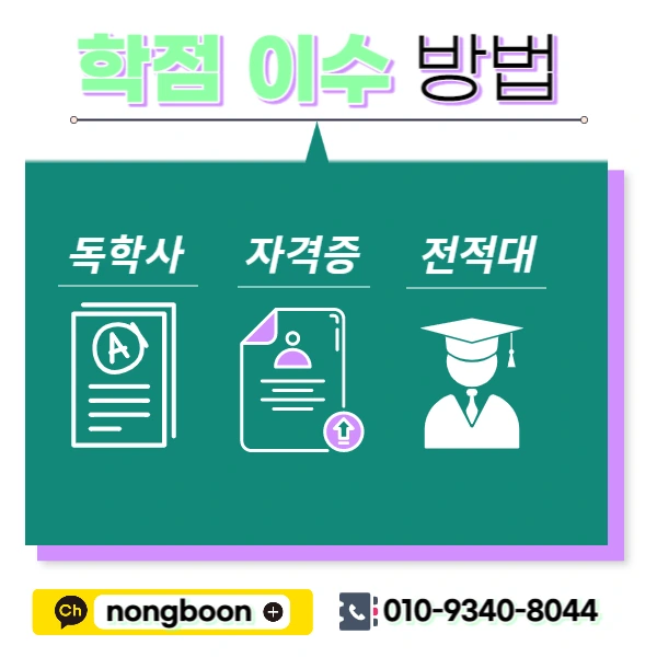 004_-_%EB%B3%B5%EC%82%AC%EB%B3%B8.jpg?type=w1