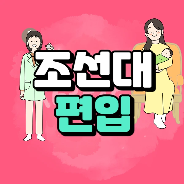 0000_-_%EB%B3%B5%EC%82%AC%EB%B3%B8.jpg?type=w966