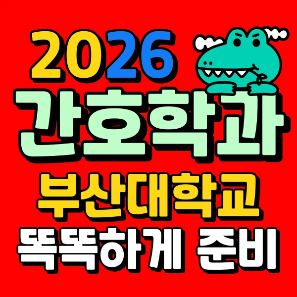 001_-_%EB%B3%B5%EC%82%AC%EB%B3%B8.png?type=w773