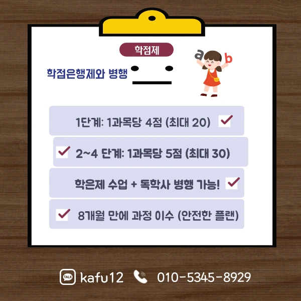 4(%ED%9E%88%EB%93%A0).png?type=w1