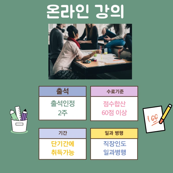 004_-_%EB%B3%B5%EC%82%AC%EB%B3%B8.png?type=w1