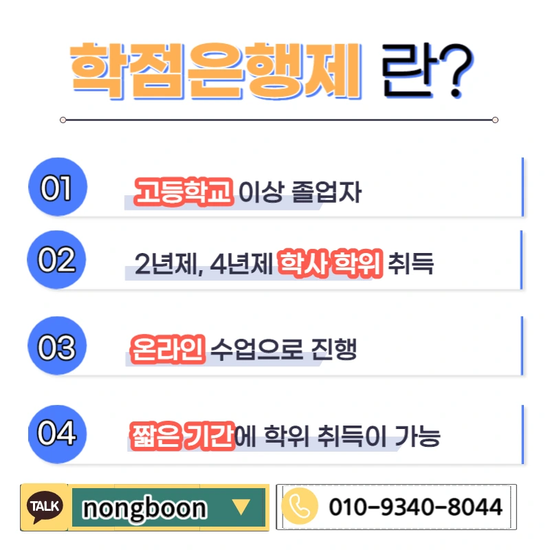 003_-_%EB%B3%B5%EC%82%AC%EB%B3%B8.jpg?type=w1