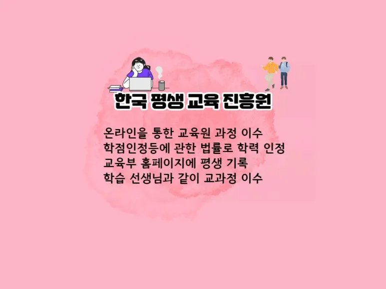 3333_-_%EB%B3%B5%EC%82%AC%EB%B3%B8.jpg?type=w773