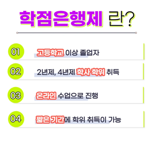 003_-_%EB%B3%B5%EC%82%AC%EB%B3%B8.jpg?type=w1