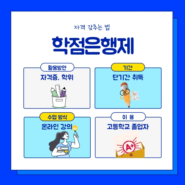 4(%ED%9E%88%EB%93%A0).png?type=w1