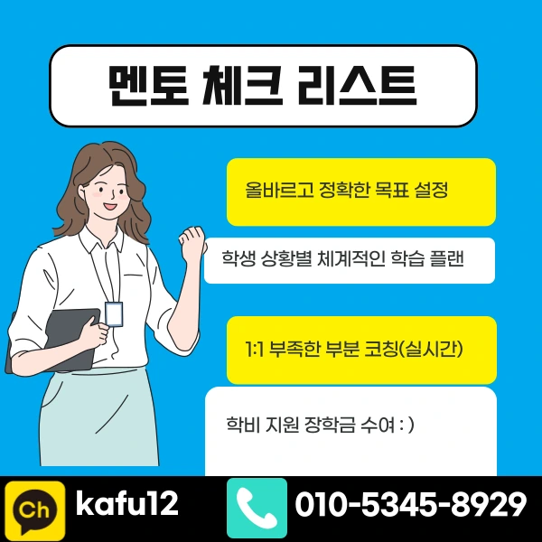 006_-_%EB%B3%B5%EC%82%AC%EB%B3%B8.png?type=w1