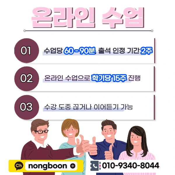 005_-_%EB%B3%B5%EC%82%AC%EB%B3%B8.jpg?type=w1