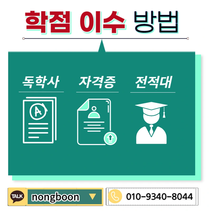 004_-_%EB%B3%B5%EC%82%AC%EB%B3%B8.jpg?type=w1