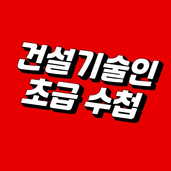 001_-_%EB%B3%B5%EC%82%AC%EB%B3%B8.png?type=w773