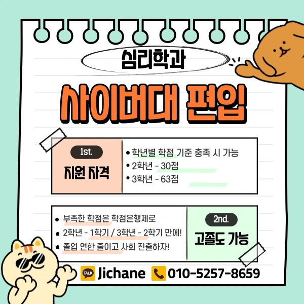 003_-_%EB%B3%B5%EC%82%AC%EB%B3%B8.png?type=w1