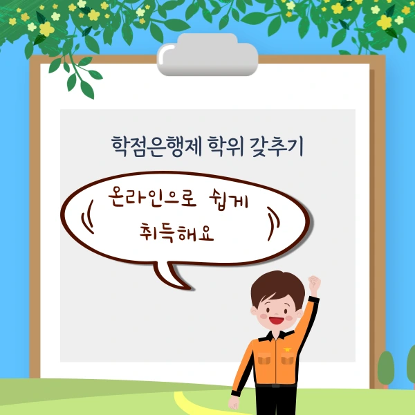 002_-_%EB%B3%B5%EC%82%AC%EB%B3%B8.png?type=w773