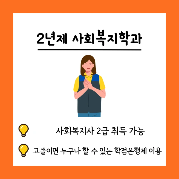 002_-_%EB%B3%B5%EC%82%AC%EB%B3%B8.png?type=w1