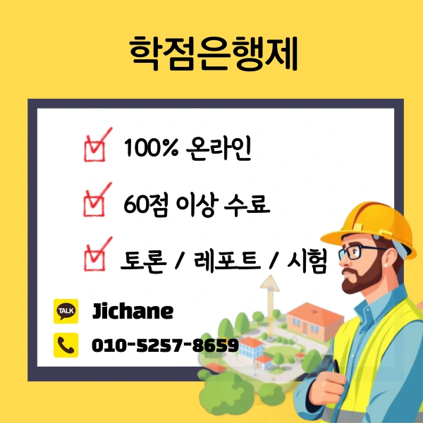 003_-_%EB%B3%B5%EC%82%AC%EB%B3%B8.png?type=w1