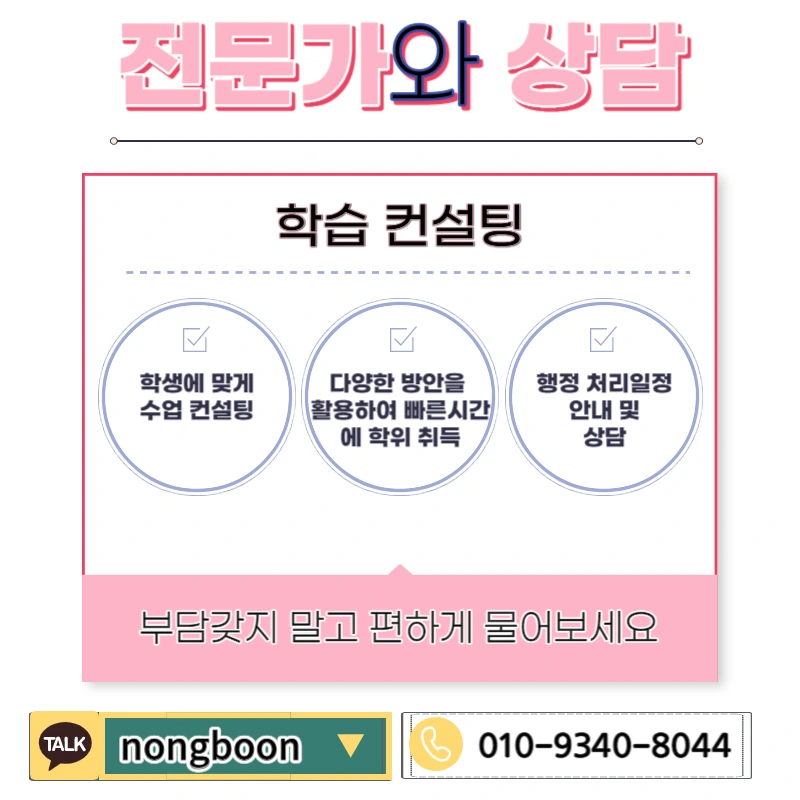 006_-_%EB%B3%B5%EC%82%AC%EB%B3%B8.jpg?type=w1