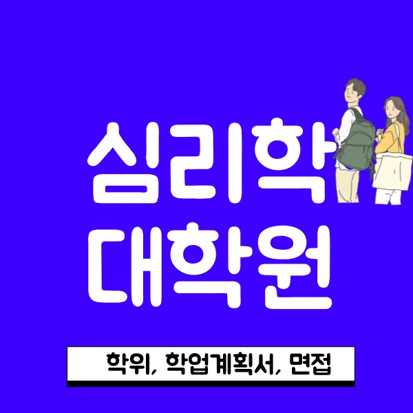 001_-_%EB%B3%B5%EC%82%AC%EB%B3%B8.png?type=w800