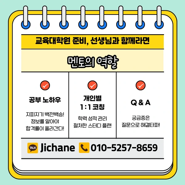 005_-_%EB%B3%B5%EC%82%AC%EB%B3%B8.png?type=w1