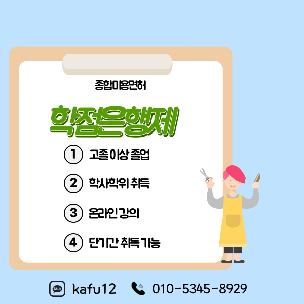 003_-_%EB%B3%B5%EC%82%AC%EB%B3%B8.png?type=w1