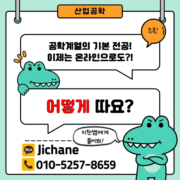 002_-_%EB%B3%B5%EC%82%AC%EB%B3%B8.png?type=w1