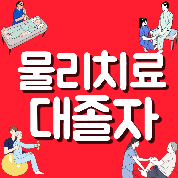 1(%EB%8C%80%ED%91%9C).png?type=w800