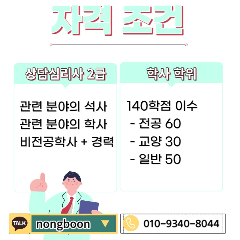 002_-_%EB%B3%B5%EC%82%AC%EB%B3%B8.jpg?type=w1