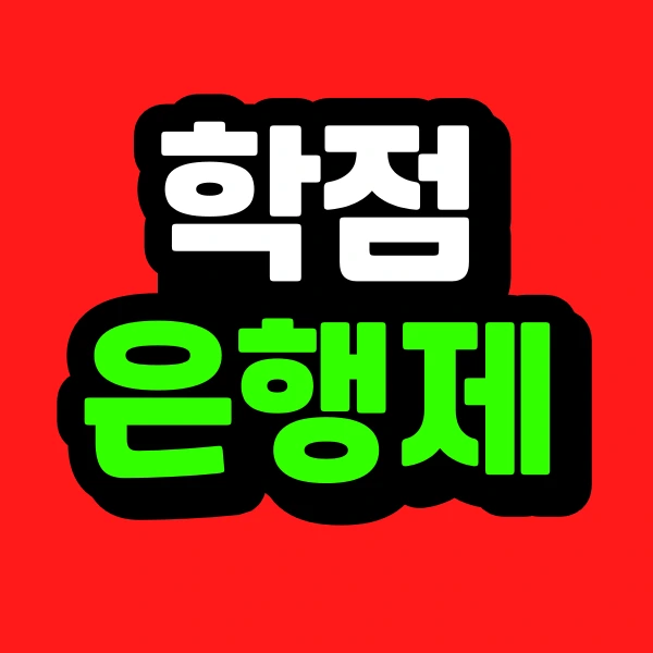 001_-_%EB%B3%B5%EC%82%AC%EB%B3%B8.png?type=w773