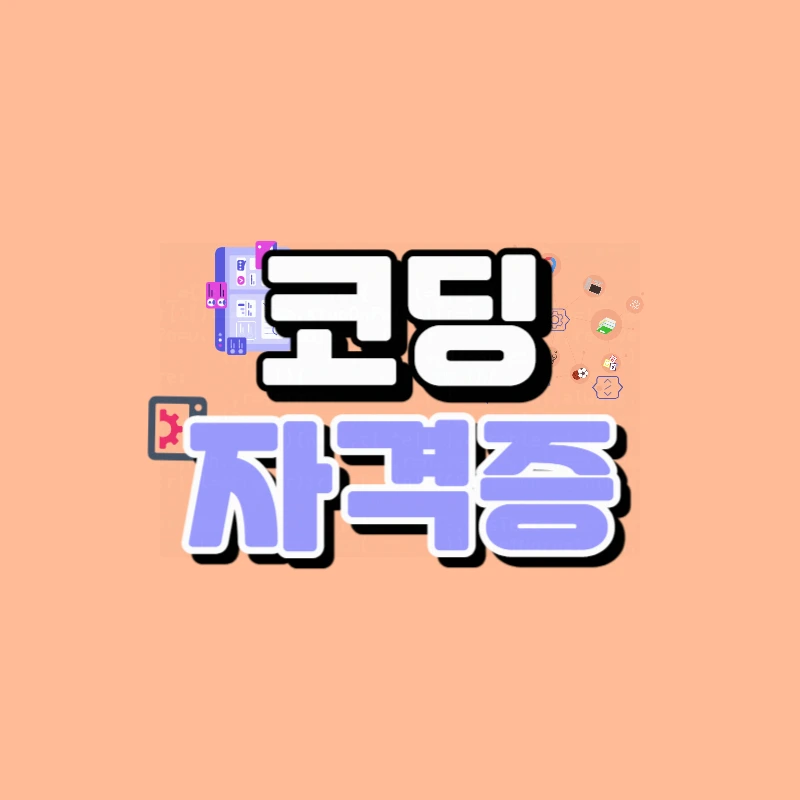 0000_-_%EB%B3%B5%EC%82%AC%EB%B3%B8.jpg?type=w966