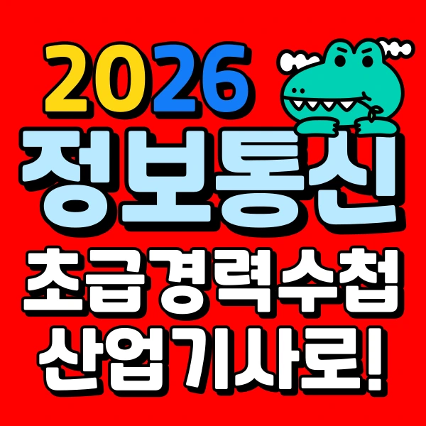 001_-_%EB%B3%B5%EC%82%AC%EB%B3%B8.png?type=w966