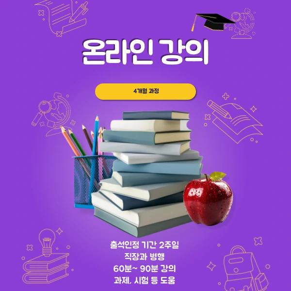 6(%ED%9E%88%EB%93%A0).png?type=w1