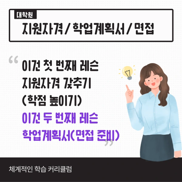 004_-_%EB%B3%B5%EC%82%AC%EB%B3%B8.png?type=w1