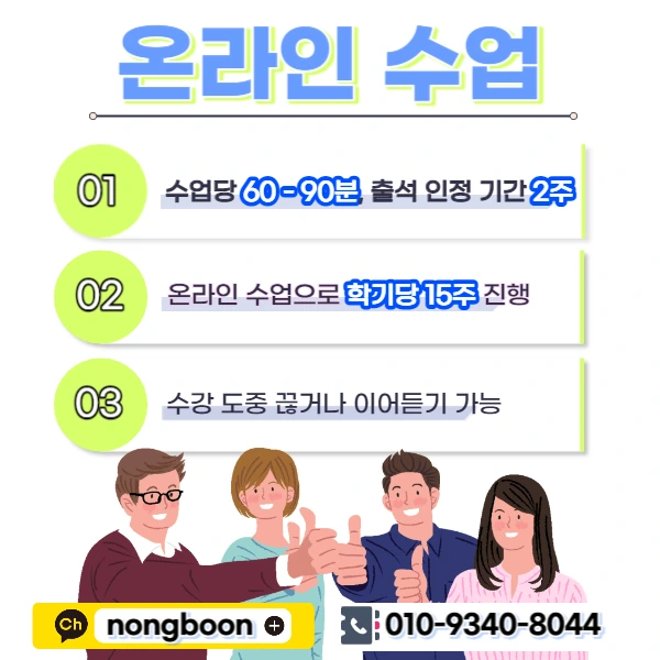 005_-_%EB%B3%B5%EC%82%AC%EB%B3%B8.jpg?type=w1