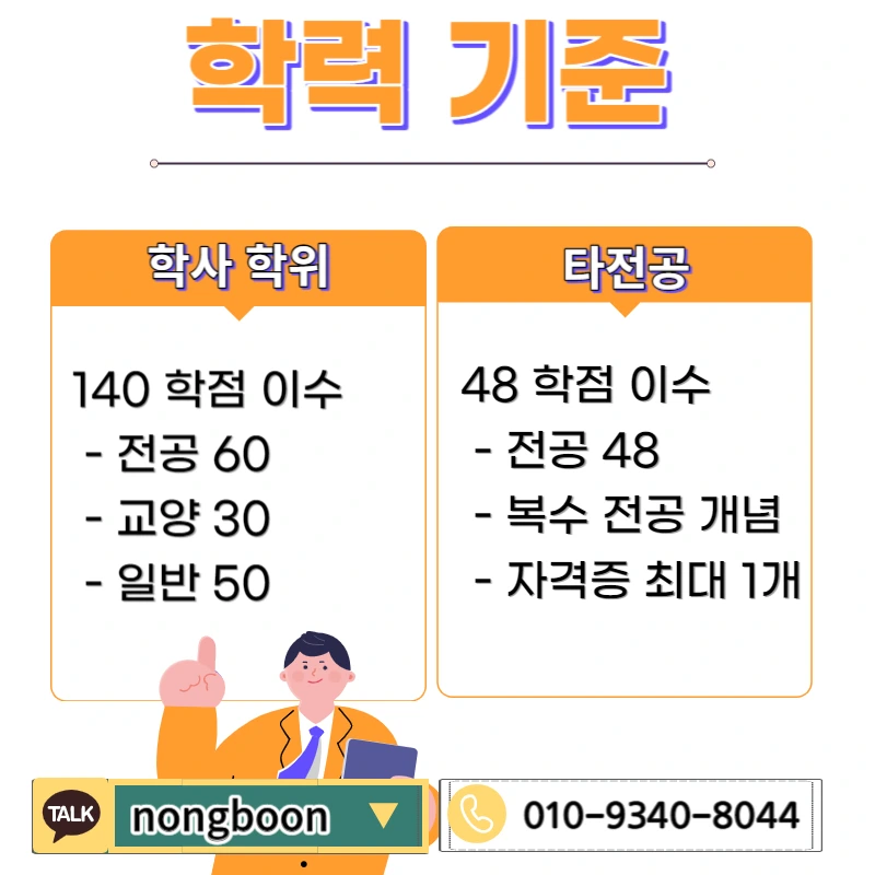 002_-_%EB%B3%B5%EC%82%AC%EB%B3%B8.jpg?type=w1