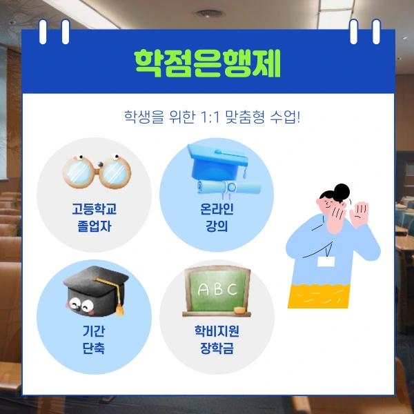 4(%ED%9E%88%EB%93%A0).png?type=w1