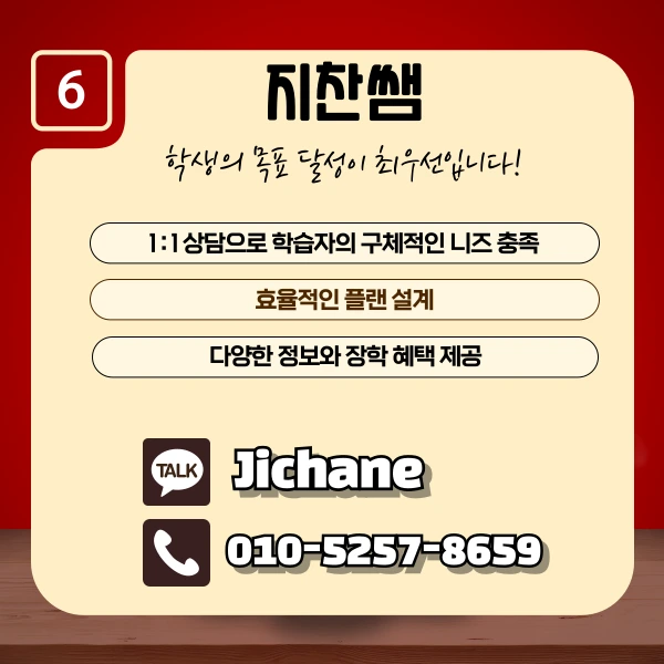 007_-_%EB%B3%B5%EC%82%AC%EB%B3%B8.png?type=w1