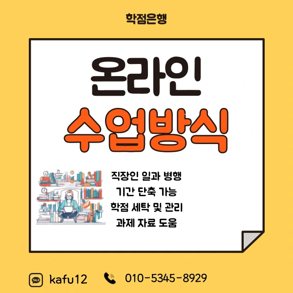 5(%ED%9E%88%EB%93%A0).png?type=w1