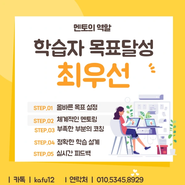 007_-_%EB%B3%B5%EC%82%AC%EB%B3%B8.png?type=w1